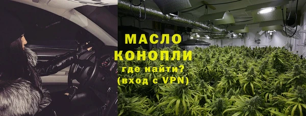 марки lsd Беломорск